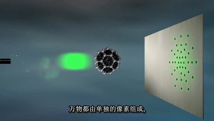 与摩根·弗里曼一起穿越虫洞 五季全 48集 Through The Wormhole With Morgan Freeman Season 1插图3