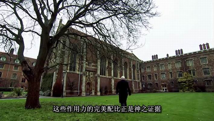 与摩根·弗里曼一起穿越虫洞 五季全 48集 Through The Wormhole With Morgan Freeman Season 1插图5