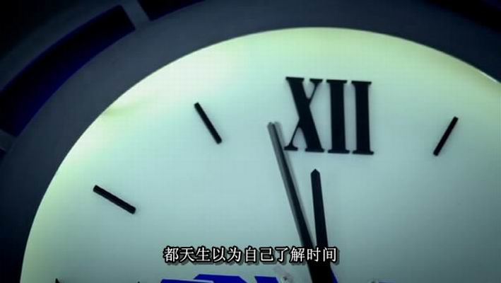 与摩根·弗里曼一起穿越虫洞 五季全 48集 Through The Wormhole With Morgan Freeman Season 1插图6