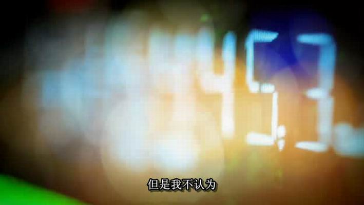 与摩根·弗里曼一起穿越虫洞 五季全 48集 Through The Wormhole With Morgan Freeman Season 1插图7