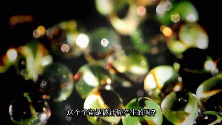 与摩根·弗里曼一起穿越虫洞 五季全 48集 Through The Wormhole With Morgan Freeman Season 1插图9