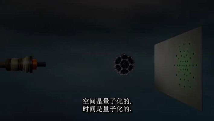 与摩根·弗里曼一起穿越虫洞 五季全 48集 Through The Wormhole With Morgan Freeman Season 1插图13