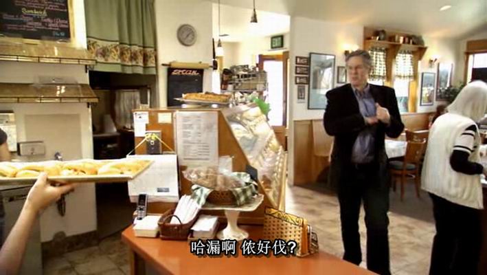 与摩根·弗里曼一起穿越虫洞 五季全 48集 Through The Wormhole With Morgan Freeman Season 1插图15