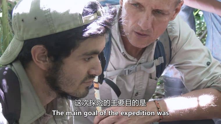 玻利维亚的未知之蛇 The Unknown Snake of Bolivia插图2