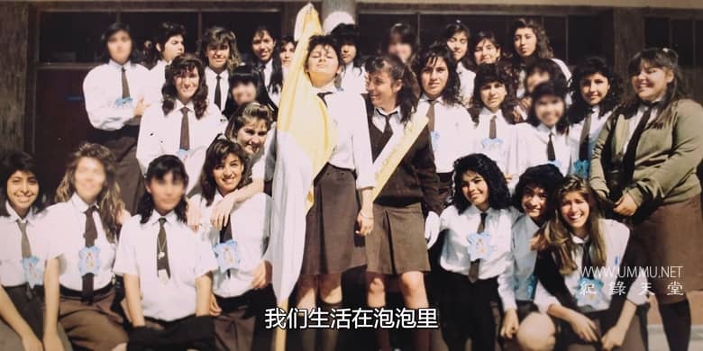 打破沉默：阿根廷少女命案 Breaking the Silence: The Maria Soledad Case插图1