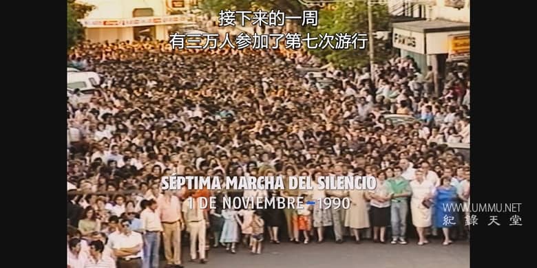 打破沉默：阿根廷少女命案 Breaking the Silence: The Maria Soledad Case插图3