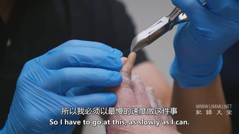 脚趾兄弟 The Toe Bro插图4