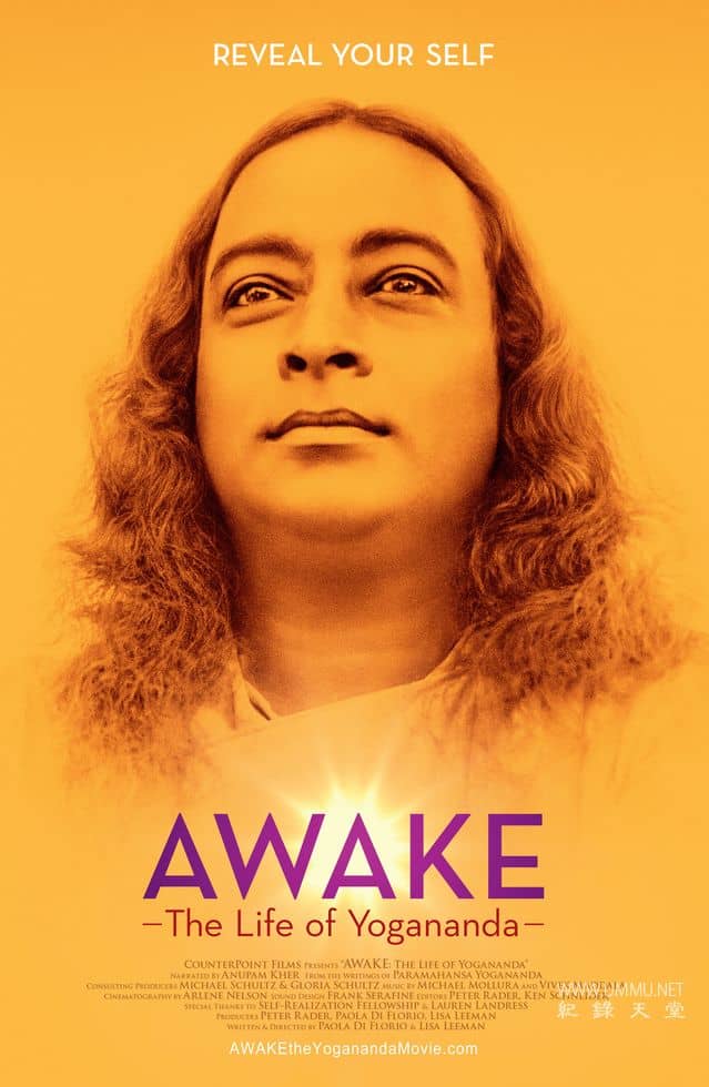 醒来：瑜伽行者的自传 Awake: The Life of Yogananda插图