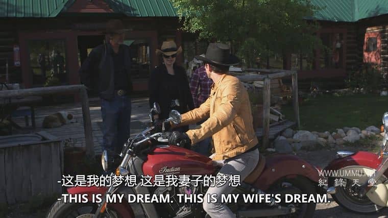 美国梦项目 The American Dream Project插图4