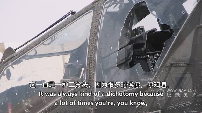 最长的月份 The Longest Month插图2