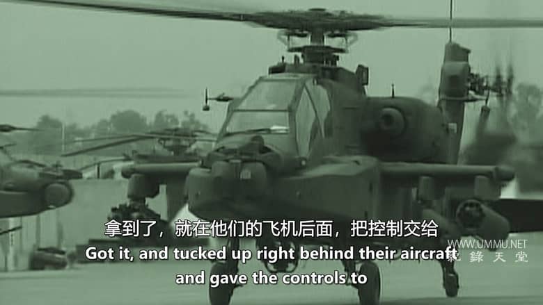 最长的月份 The Longest Month插图4