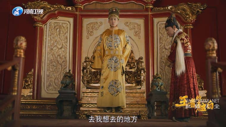 王者的独白 Stories of Weird Royales插图1