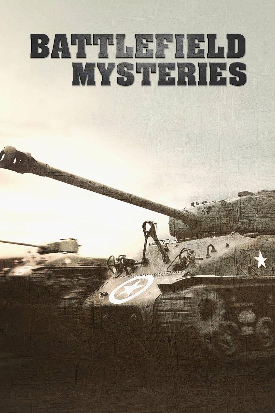 战场悬疑 Battlefield Mysteries插图2