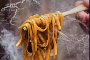 食面八方 The Love of Noodles