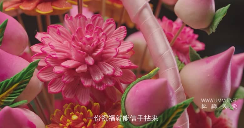 食面八方 The Love of Noodles插图4