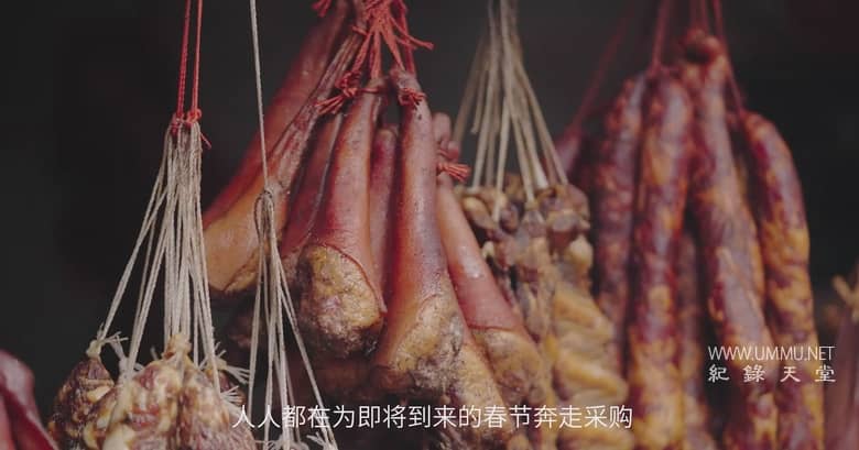 食面八方 The Love of Noodles插图6