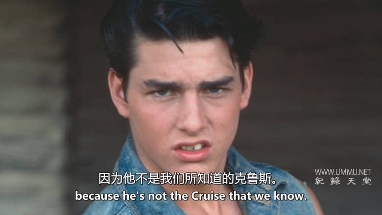 汤姆克鲁斯：最后的电影明星 Tom Cruise: The Last Movie Star插图1
