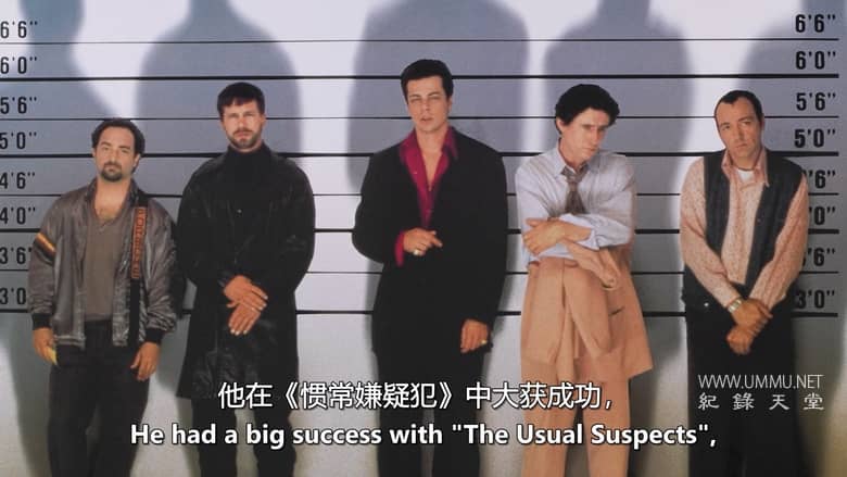 汤姆克鲁斯：最后的电影明星 Tom Cruise: The Last Movie Star插图3