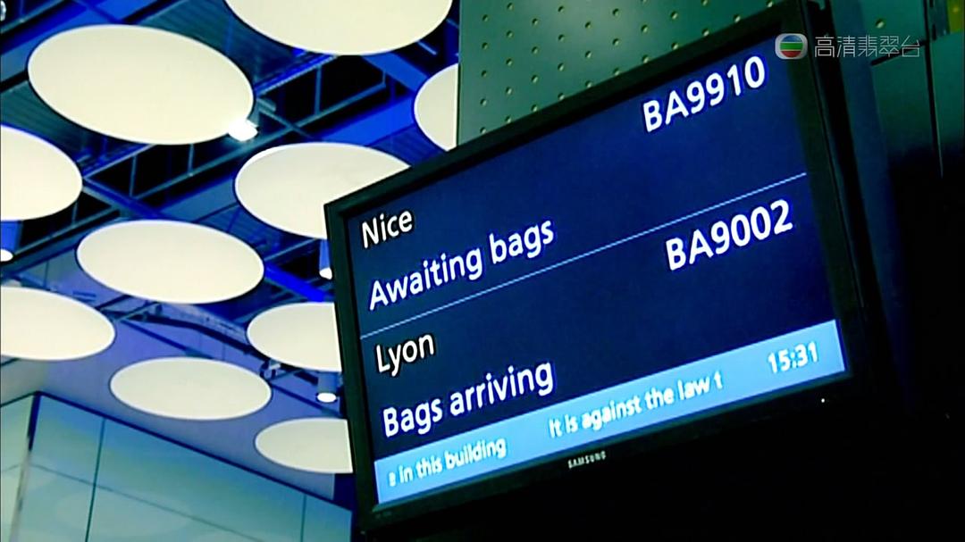 非凡工程狂想曲 两季全 Big, Bigger, Biggest Season 1插图10