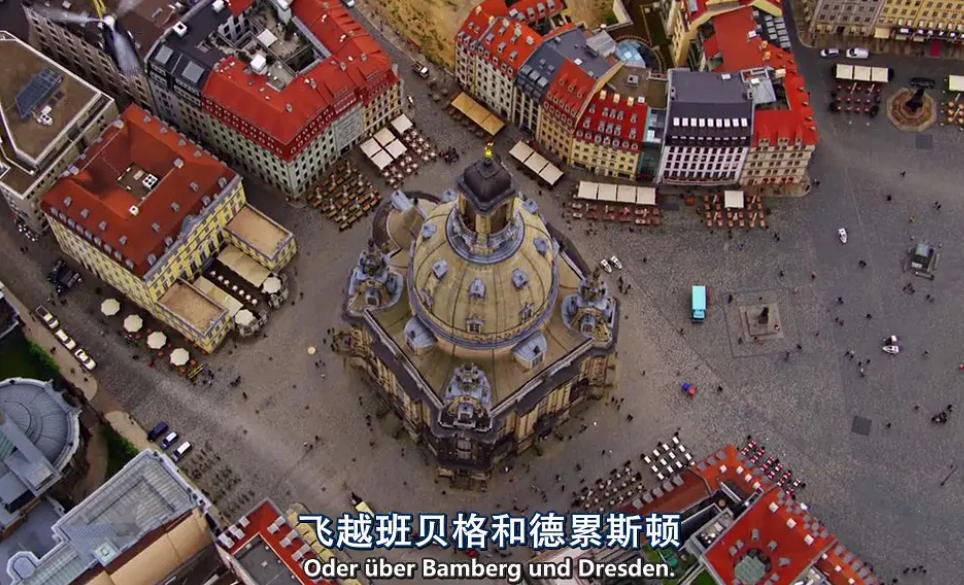 俯瞰德国 第二季 Deutschland von Oben Season 2插图3