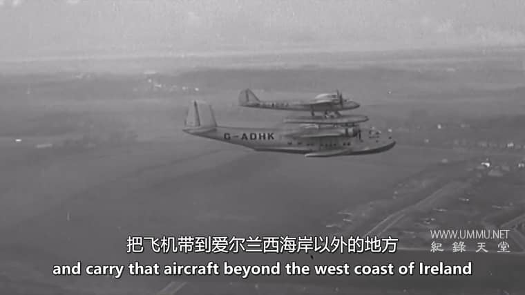 大象飞机 The Elephant Plane插图4