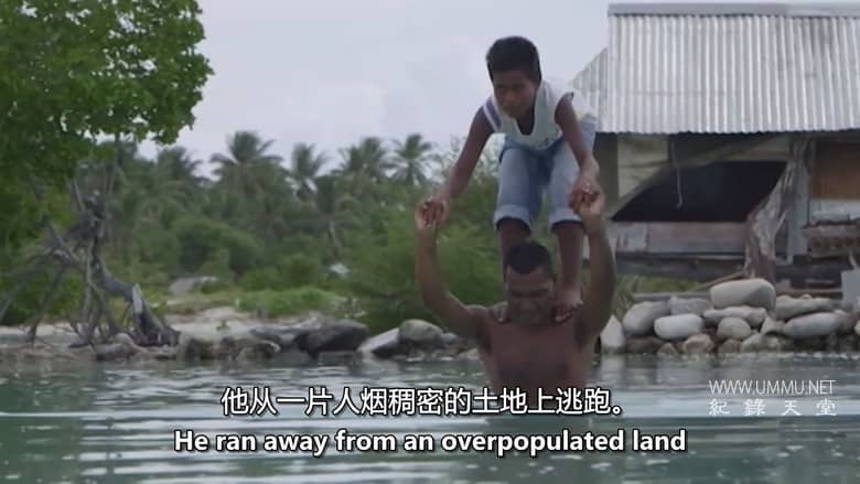 绿色浪潮 The Green Wave插图5