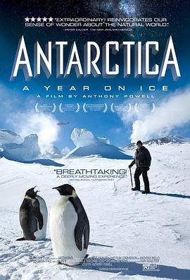 南极洲：冰上的一年 Antarctica: A Year on Ice插图