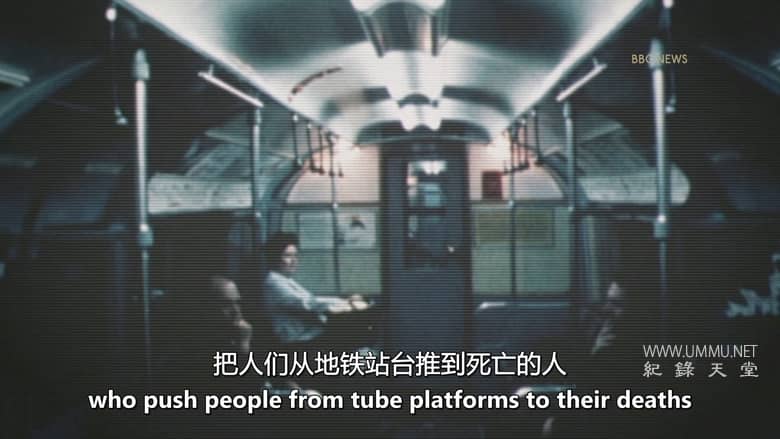 伦敦地铁杀手 The London Underground Killer插图2