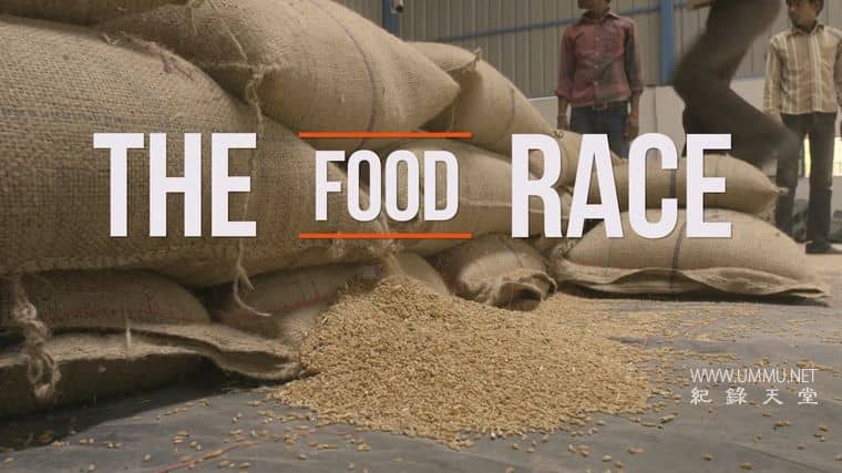 粮食竞争 The Food Race插图1