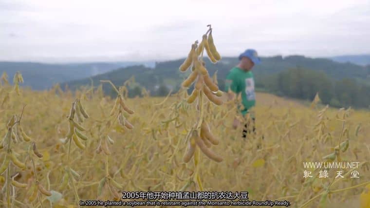 粮食竞争 The Food Race插图2