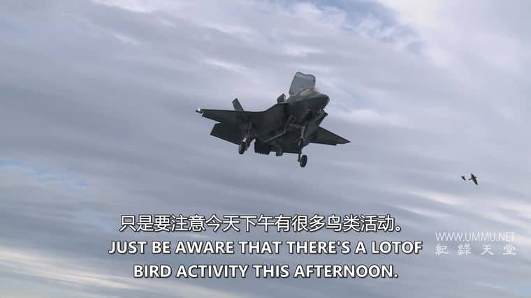 超级航母的崛起 Rise of the Supercarrier插图5