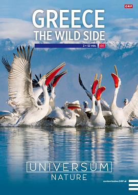 希腊的野性之美 Greece – The Wild Side插图