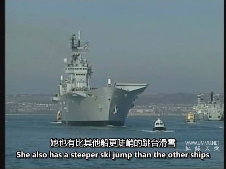 海上力量 Sea Power插图2