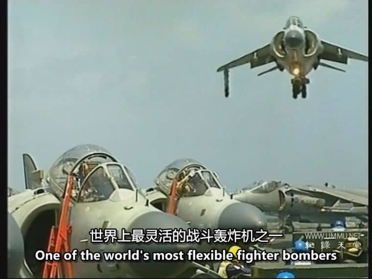 海上力量 Sea Power插图3