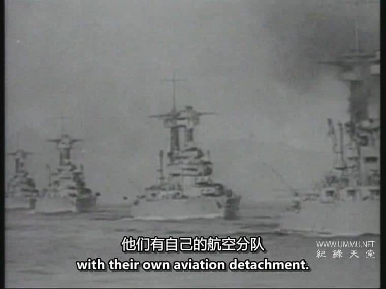 海上力量 Sea Power插图6