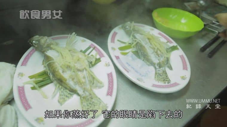 饮食男女 May Food Keep Us Together插图5