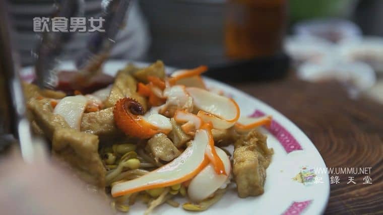 饮食男女 May Food Keep Us Together插图6