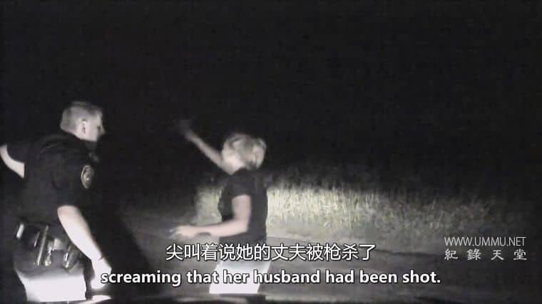 诱惑杀戮 Seduced to Slay插图1