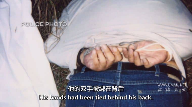 诱惑杀戮 Seduced to Slay插图4