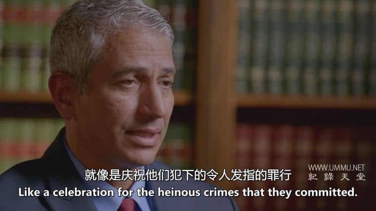 诱惑杀戮 Seduced to Slay插图5