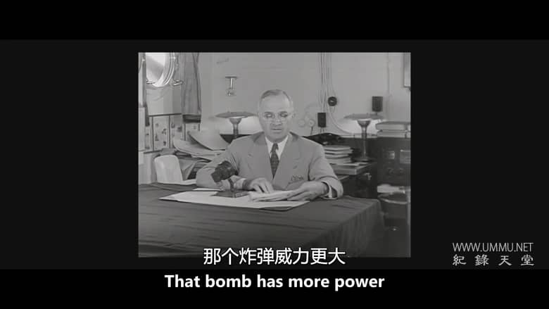 顺风 Downwind插图1