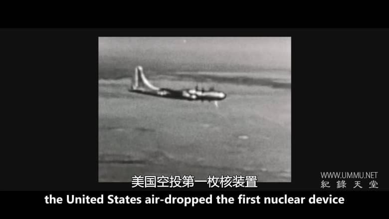 顺风 Downwind插图2