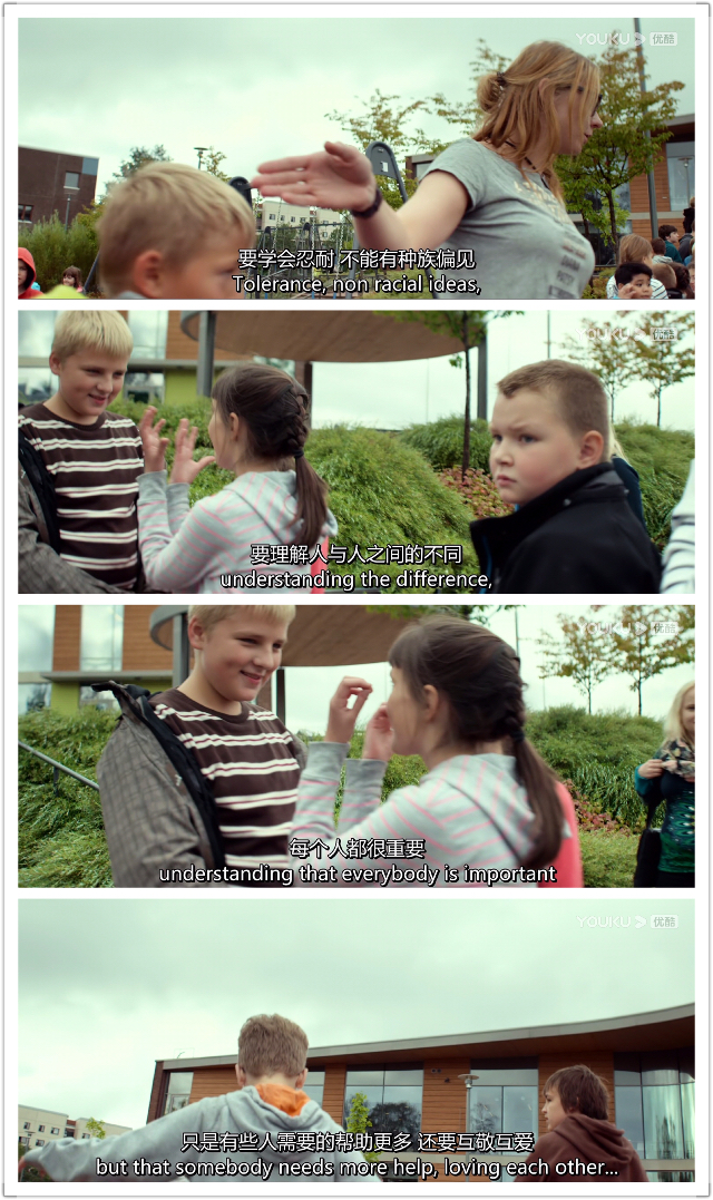 明天 Demain插图2