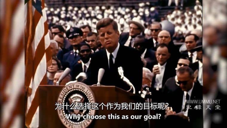 秘密太空飞碟：初创时期 Secret Space UFO's: In The Beginning插图2