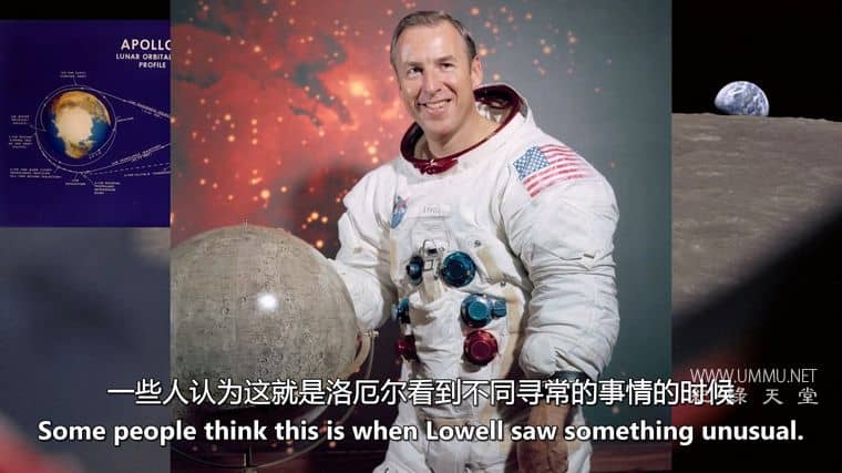 秘密太空飞碟：初创时期 Secret Space UFO's: In The Beginning插图3