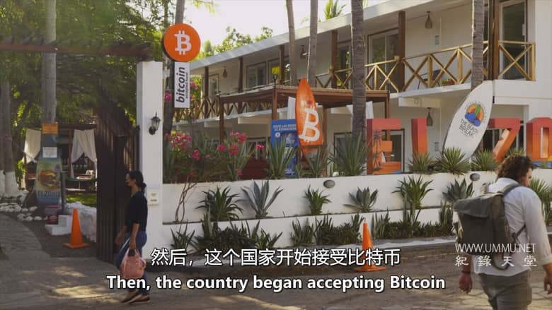 虚拟货币：比特币之谜 Money Electric: The Bitcoin Mystery插图1