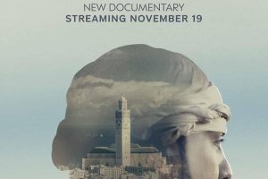 法国蒙大拿的故事：为了卡迪佳 The French Montana Story: For Khadija