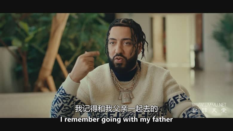 法国蒙大拿的故事：为了卡迪佳 The French Montana Story: For Khadija插图2