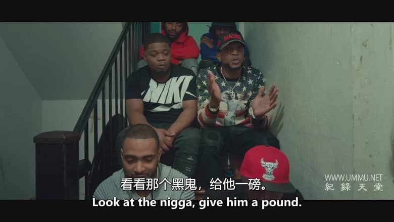 法国蒙大拿的故事：为了卡迪佳 The French Montana Story: For Khadija插图3