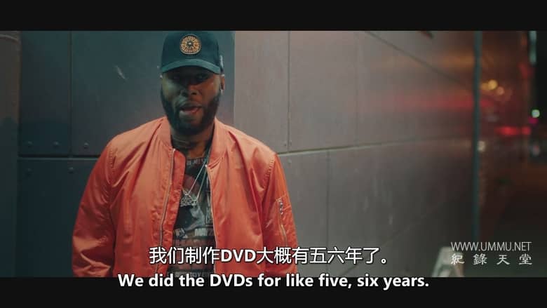 法国蒙大拿的故事：为了卡迪佳 The French Montana Story: For Khadija插图4